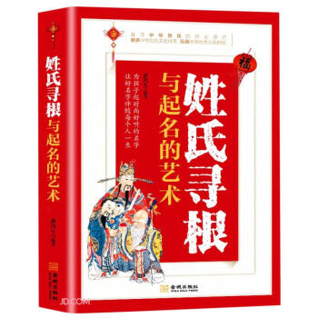 ���ό����c������ˇ�g(sh��)