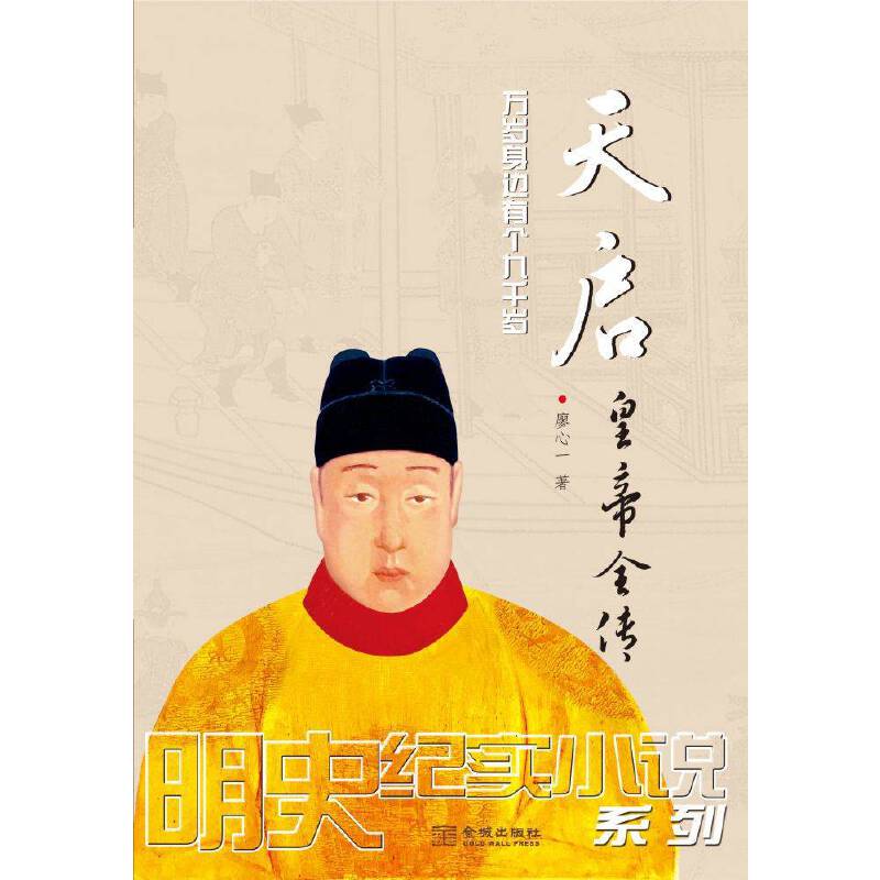 �솢�ʵ�ȫ��