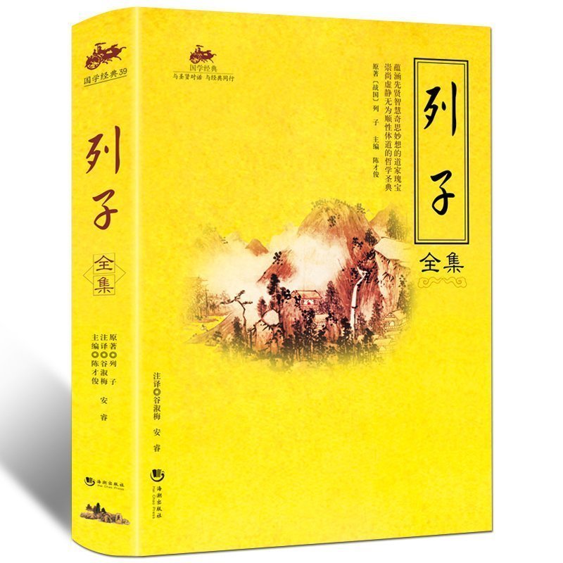 ��(gu��)�W(xu��)��(j��ng)�䣺����ȫ��