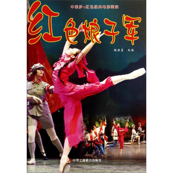 �Ї������tɫ��(j��ng)���Ӱ��x���tɫ����܊