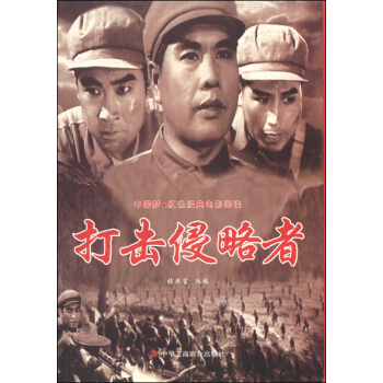 �Ї�(gu��)��(m��ng)���tɫ��(j��ng)���Ӱ��x�����������