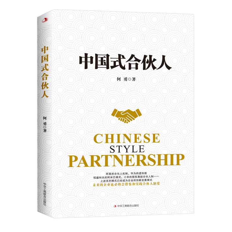 �Ї�(gu��)ʽ�ϻ���