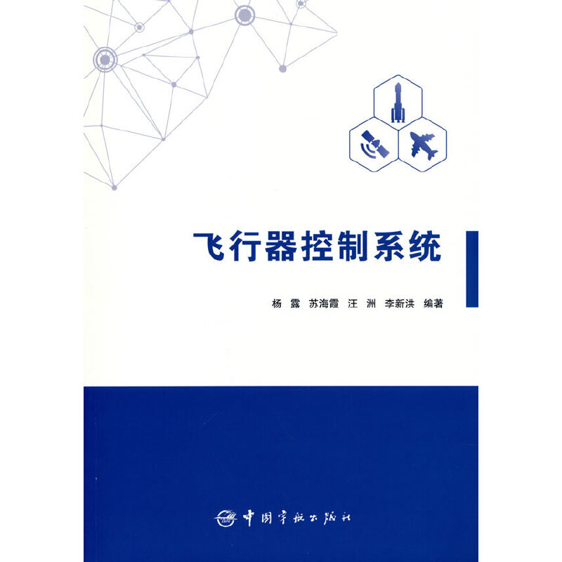 �w��������ϵ�y(t��ng)