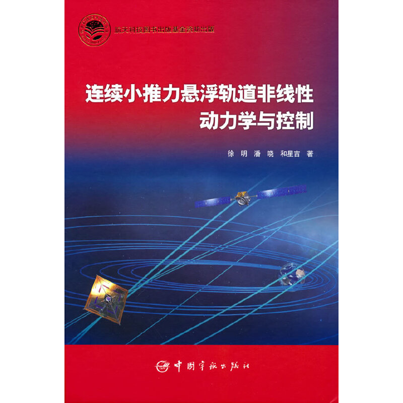 �B�m(x��)С�����Ҹ�܉���Ǿ��Ԅ�(d��ng)���W(xu��)�c����