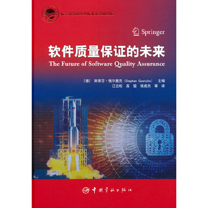 ܛ���|(zh��)�����C��δ��