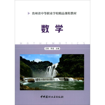 ��(sh��)�W(xu��)