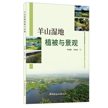 ��ɽ���ֲ���c���^