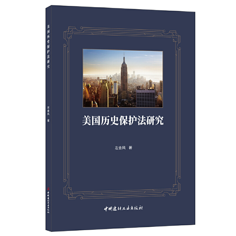 �����vʷ���o(h��)���о�