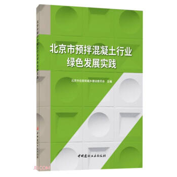 �������A(y��)��������ИI(y��)�Gɫ�l(f��)չ��(sh��)�`