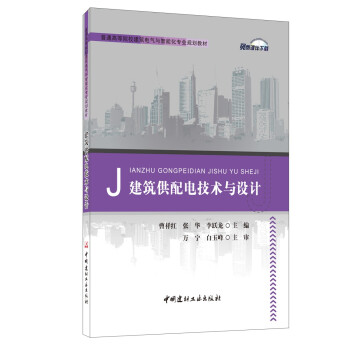 ��������늼��g(sh��)�c�O(sh��)Ӌ/��ͨ�ߵ�ԺУ����늚��c���ܻ����I(y��)Ҏ(gu��)���̲�