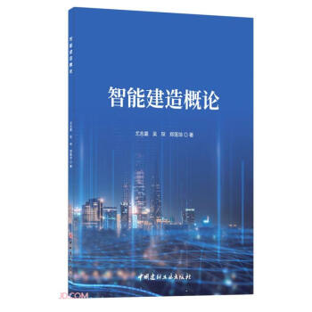 ���ܽ����Փ