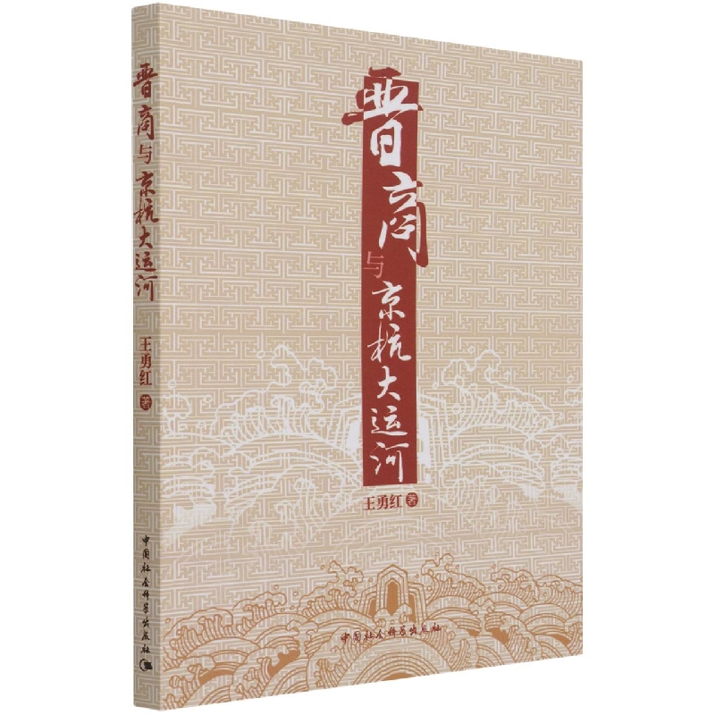 �x���c�������\(y��n)��