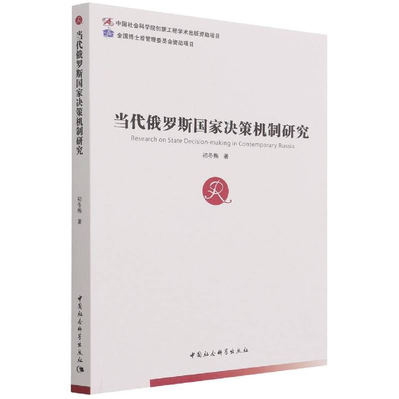 �������_˹���қQ�ߙC���о�