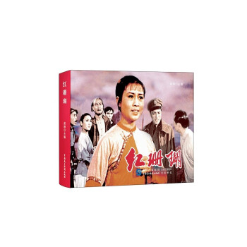 �tɺ�����tɫ��(j��ng)���Ӱ�B�h(hu��n)��������Ӣ��ϵ�У�