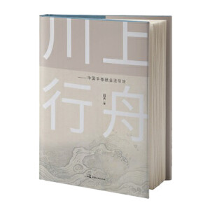 �������ۣ��Ї�ƽ�Ⱦ͘I(y��)����Փ