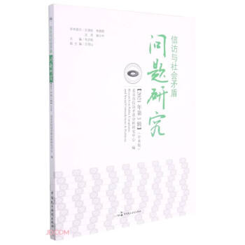 ���L�c���ì�܆��}�о�(2021���3݋�W(xu��)�g(sh��)��)