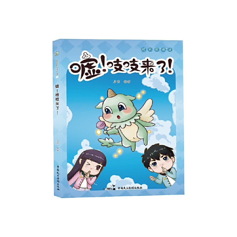 �u��֨֨���������L(zh��ng)����;��ϵ�Ѕ���