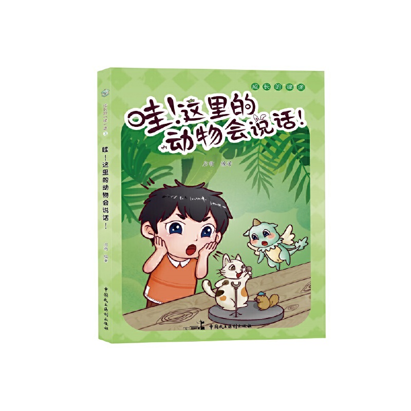 �����@��Ą�(d��ng)���(hu��)�f(shu��)Ԓ�� ���L(zh��ng)����;��ϵ�Ѕ���(sh��)