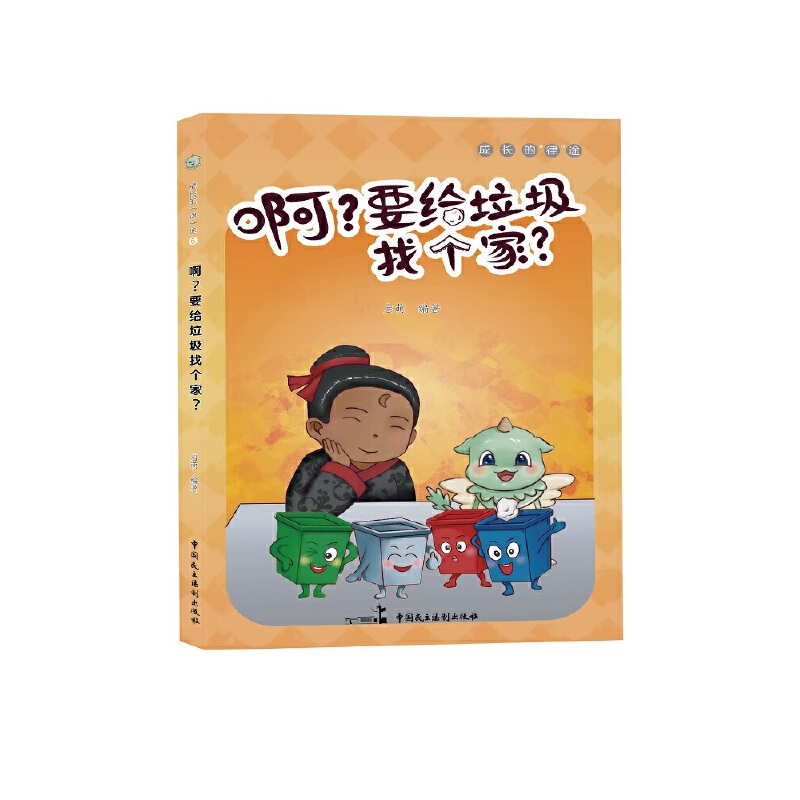 ����Ҫ�o�����҂��ң����L����;��ϵ�Ѕ���