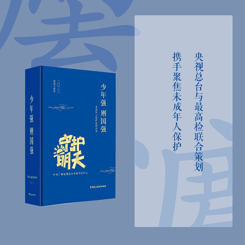 δ�����˱��o(h��)�����՚v2022�����ꏊ(qi��ng)�t��(gu��)��(qi��ng) ��ҕ��̹�(ji��)Ŀ����(li��n)����ߙzδ�����˙z��d(li��n)�ϲ߄���