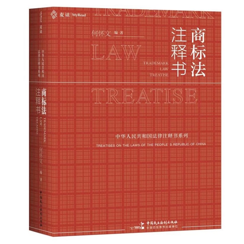 �̘�(bi��o)��עጕ��������C(j��)�P(gu��n)��(qu��n)����x���P(gu��n)(li��n)��Ҏ(gu��)˾��ȫ��������ƥ���S���������̘�(bi��o)��(sh��)��(w��)�Õ���