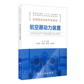 �����������b�ã������I(y��)������ʮ���塱Ҏ(gu��)���̲ģ�/�C�վS�ތ��I(y��)����ʿ�����B(y��ng)ϵ��