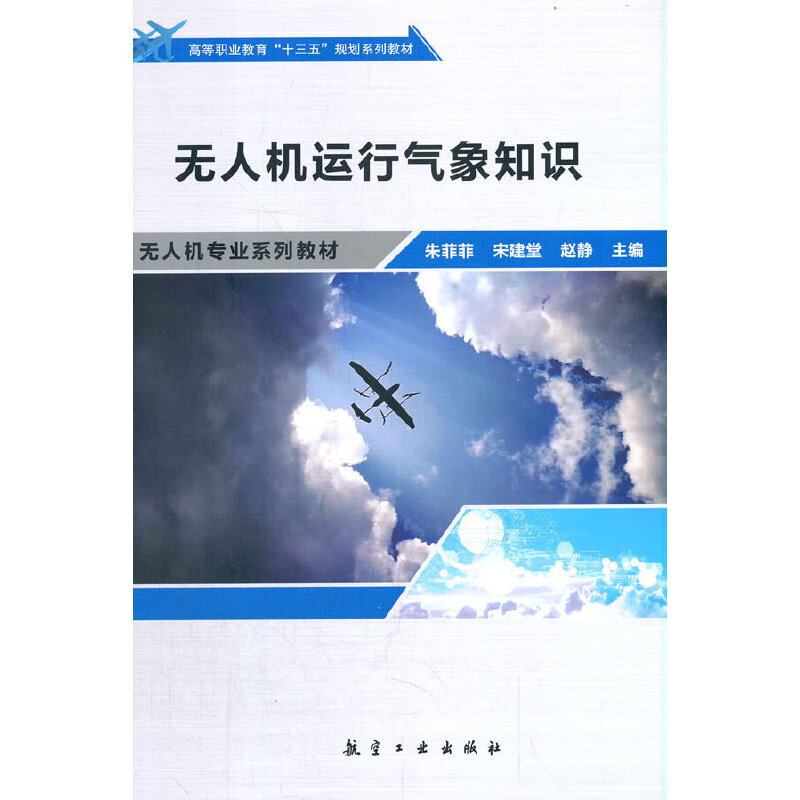 �o�˙C�\�К���֪�R