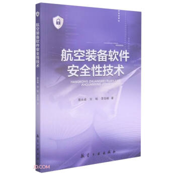 �����b��ܛ����ȫ�Լ��g