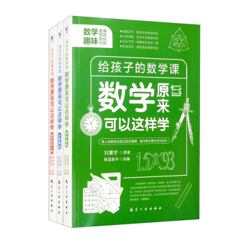 ���Wԭ�������@�ӌW�����bȫ3�ԣ�