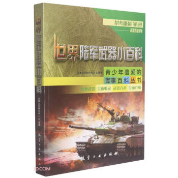 �����܊����С�ٿ�/�����b��ϵ��/��������������ٿƅ���