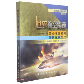 ���纽�Ղ���/�����b��ϵ��/��������������ٿƅ���