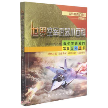 �����܊����С�ٿ�/�����b��ϵ��/��������������ٿƅ���