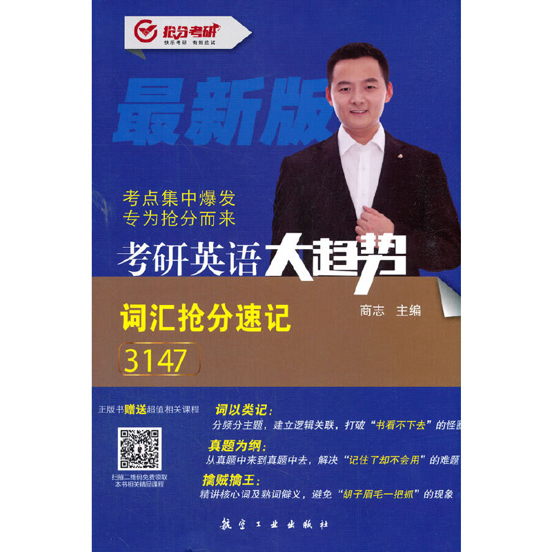 ����Ӣ�Z(y��)��څ��(sh��)���~�R������ӛ