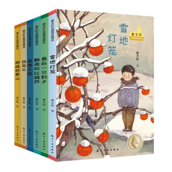 ����܎��ƪ�ݶȾ��x��ȫ6�ԣ�