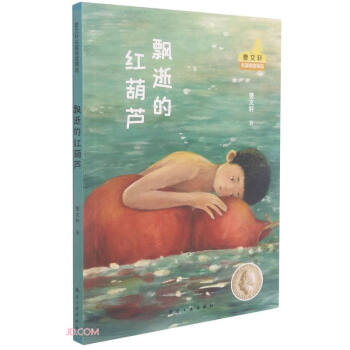 �h�ŵļt���J/����܎��ƪ�ݶȾ��x