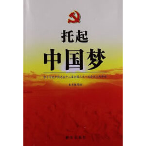 �����Ї�(gu��)��(m��ng)