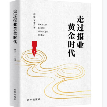 ���^��I(y��)�S��r�� �������˽��I(y��)���S����ʮ�꣩