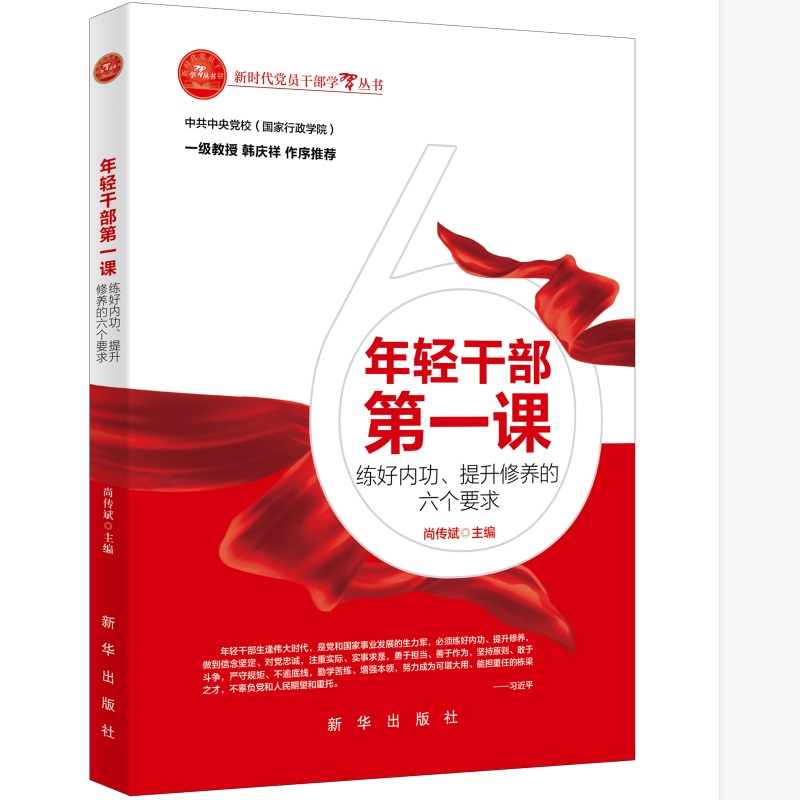 ���p�ɲ���һ�n�����Ã�(n��i)�����������B(y��ng)������(g��)Ҫ��