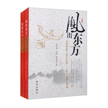 �P���|�������Ŵ��A�ġ�����֮������������֮�𡱿�Փ