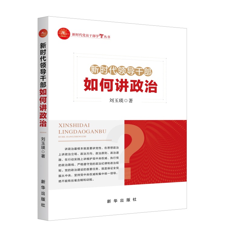 �r���I(l��ng)��(d��o)�ɲ�����v����