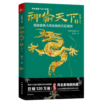 ��͵����1