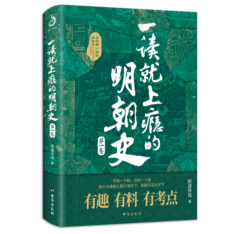 һ�x���ϰa������ʷ����һ����