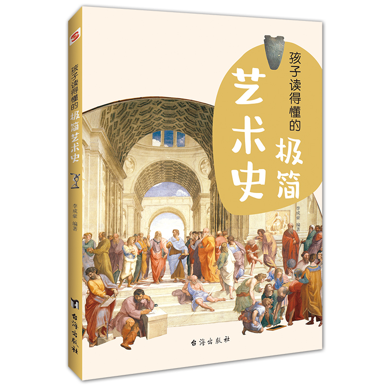 �����x�ö��ĘO��(ji��n)ˇ�g(sh��)ʷ����ɫ��D������������A(ch��)Ҳ���p���x��ˇ�g(sh��)�Ĺ������cˇ�g(sh��)�������c����������