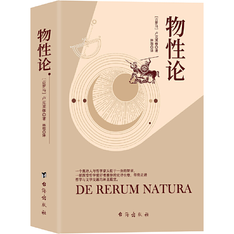 ����Փ��һ��(g��)��Ԋ(sh��)���c�܌W(xu��)���^���һ����������һ����ʷԊ(sh��)ƪ����Ԋ(sh��)����Ɂ�(l��i)���_(d��)�������܌W(xu��)��������