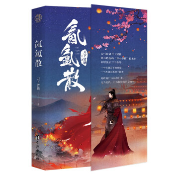 볚�ɢ���W(w��ng)�j(lu��)ԭ�������F)