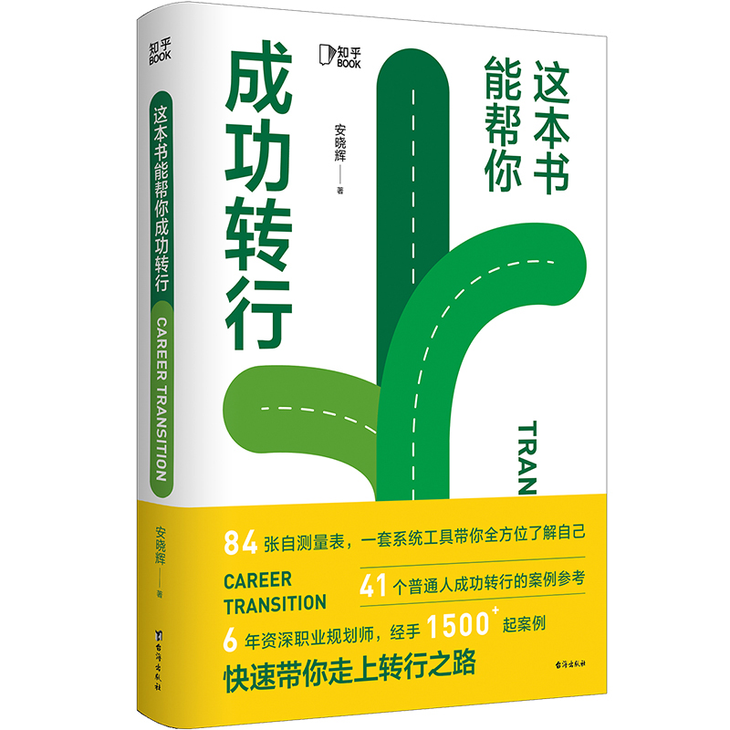 �@�����܎���ɹ��D(zhu��n)�У�6���Y���I(y��)Ҏ(gu��)���������x�����㶨��һ�ױ�ķ��(j��)·���D�Ͳ����փ�(c��)�������Q��(f��)�s�ġ��I(y��)Ҏ(gu��)������