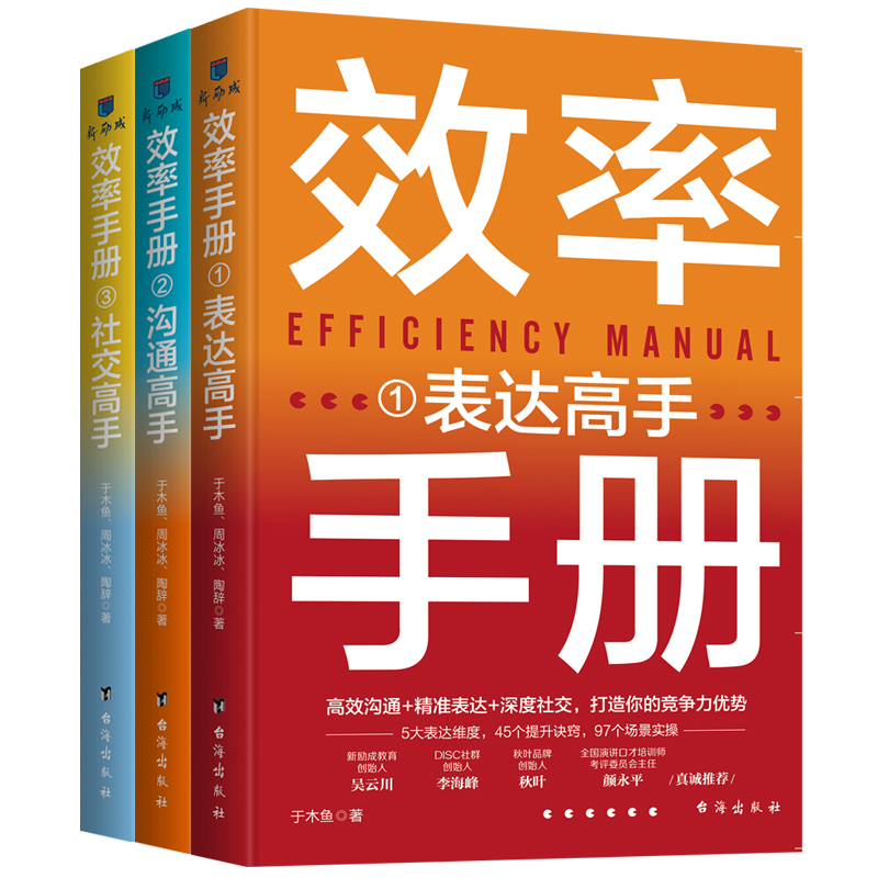 Ч���փ�(c��)��ȫ3��(c��)������Ч��ͨ+����(zh��n)���_(d��)+����罻 ��(ch��ng)���ֵ��Ƅ����E