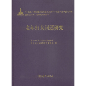 ����DŮ���}�о�