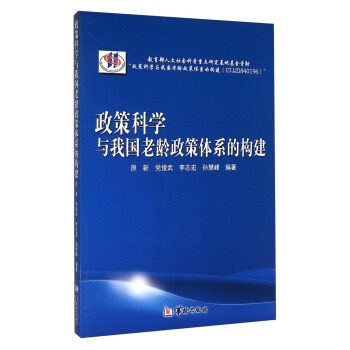 ���߿ƌW(xu��)�c�҇����g�����wϵ�Ę�(g��u)��