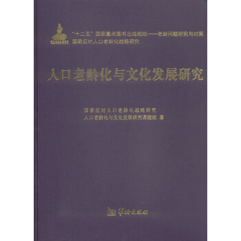 �˿����g���c�Ļ��l(f��)չ�о�